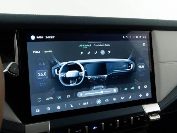 Changan Deepal G318 с пробегом 2024 года, цена 3 998 999 рублей, 22802 км, внедорожник, Автокод Объявления