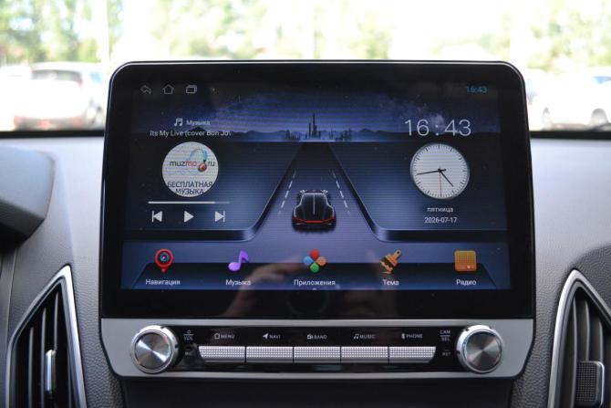 Hyundai ix35 I Рестайлинг с пробегом 2014 года, цена 1 320 000 рублей, 164763 км, внедорожник, Автокод Объявления