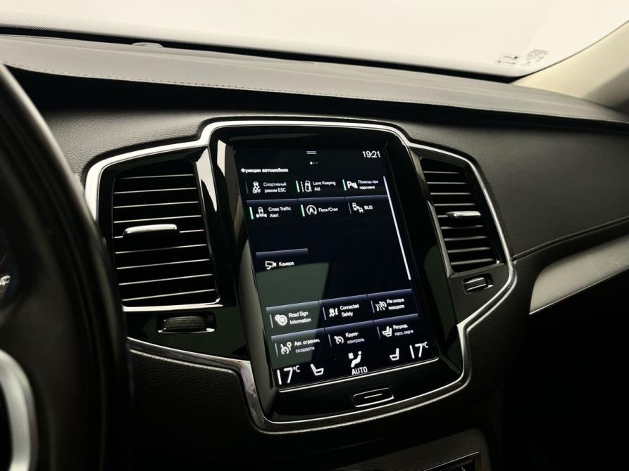 Volvo XC90 II Рестайлинг 1 Мурманск  - изображение 23