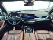 BMW X5 IV (G05/G18) Рестайлинг Санкт-Петербург  - изображение 47