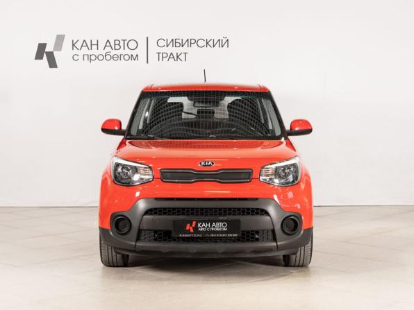 Kia Soul II Рестайлинг с пробегом 2017 года, цена 1 434 958 рублей, 110400 км, хэтчбек, Автокод Объявления