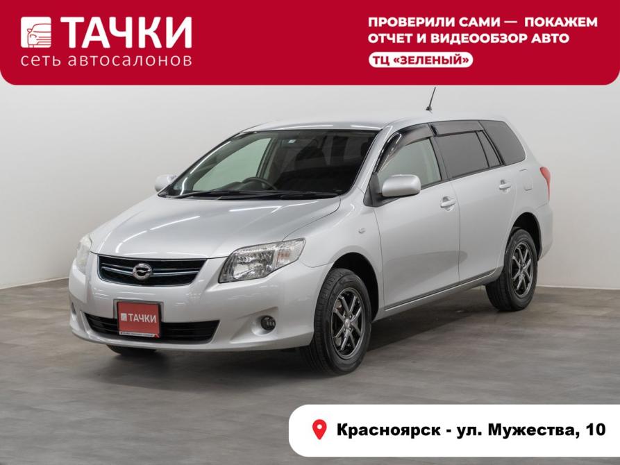 Toyota Corolla X (E140 E150) Рестайлинг Красноярск  - изображение 1
