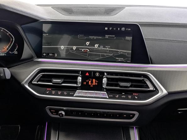 BMW X5 IV (G05/G18) с пробегом 2022 года, цена 8 250 000 рублей, 61090 км, внедорожник, Автокод Объявления