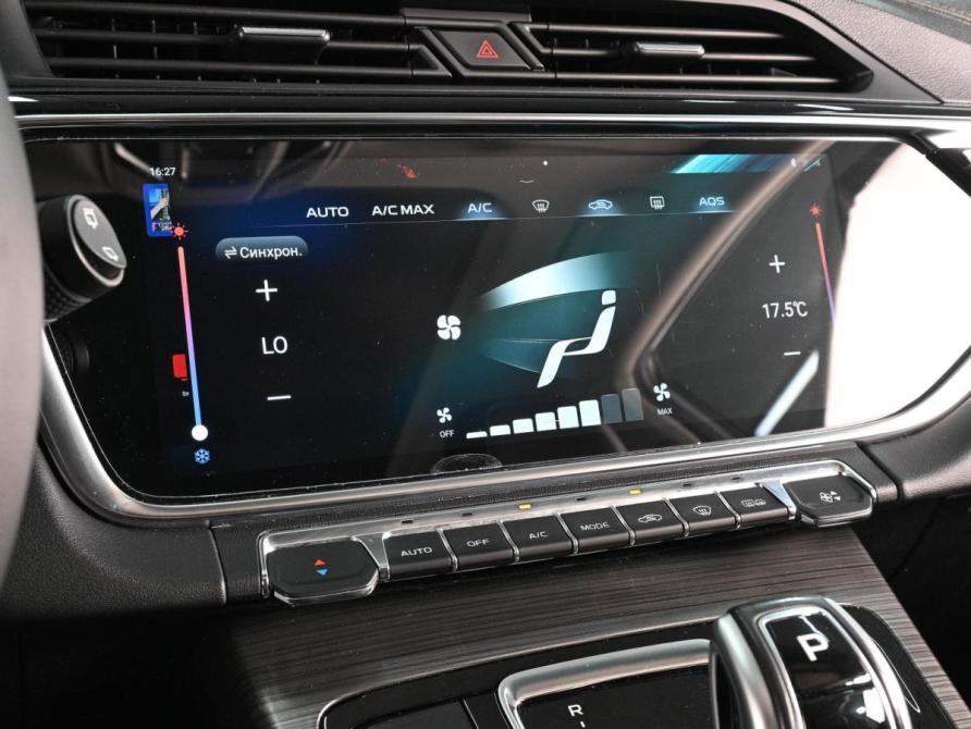 Geely Atlas I Ростов-на-Дону  - изображение 18