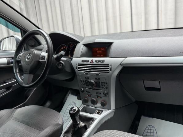 Opel Astra H Рестайлинг с пробегом 2011 года, цена 485 000 рублей, 185331 км, седан, Автокод Объявления