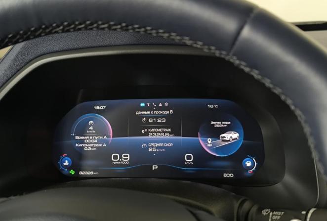 Haval F7x I Рестайлинг с пробегом 2022 года, цена 2 300 000 рублей, 32326 км, внедорожник, Автокод Объявления