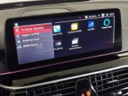 BMW M5 VI (F90) Рестайлинг Москва  - изображение 39