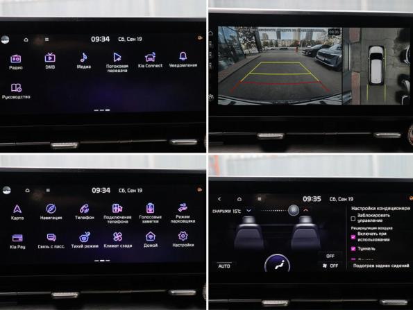 Kia Carnival IV с пробегом 2020 года, цена 3 500 000 рублей, 70279 км, минивэн, Автокод Объявления