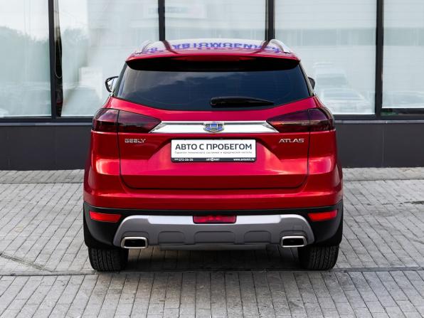 Geely Atlas I с пробегом 2021 года, цена 1 649 000 рублей, 93457 км, внедорожник, Автокод Объявления