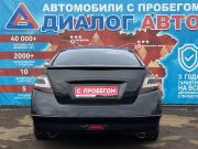 Nissan Teana II Рестайлинг Набережные Челны  - изображение 26