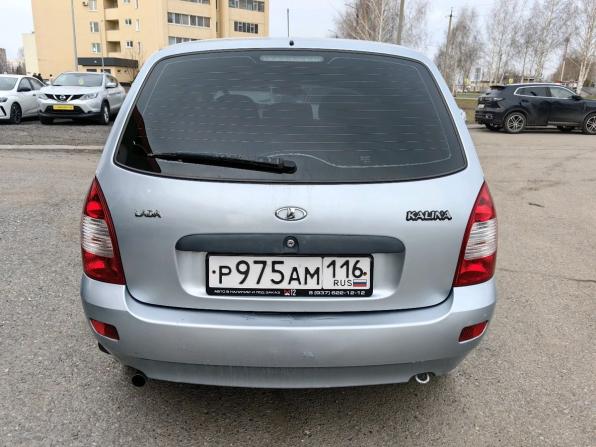 Lada (ВАЗ) Kalina I с пробегом 2012 года, цена 219 900 рублей, 152000 км, универсал, Автокод Объявления