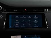 Land Rover Range Rover Evoque II Москва  - изображение 51