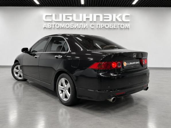 Honda Accord VII Рестайлинг с пробегом 2007 года, цена 889 500 рублей, 346609 км, седан, Автокод Объявления