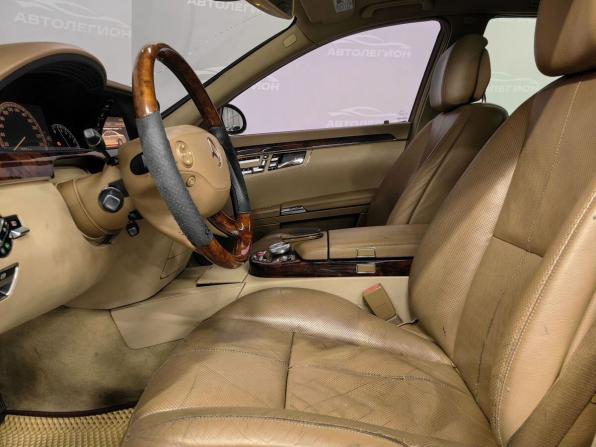 Mercedes-Benz S-Класс V (W221) с пробегом 2007 года, цена 1 125 000 рублей, 345206 км, седан, Автокод Объявления