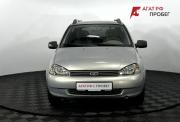 Lada (ВАЗ) Kalina I Нижний Новгород  - изображение 25