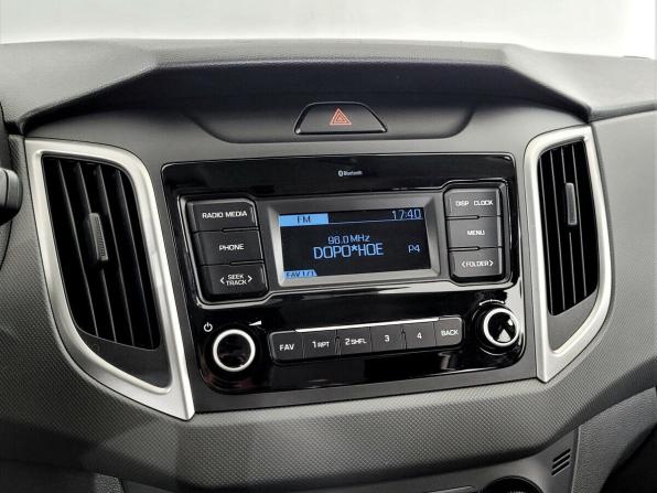 Hyundai Creta I Рестайлинг с пробегом 2020 года, цена 1 940 000 рублей, 66375 км, внедорожник, Автокод Объявления
