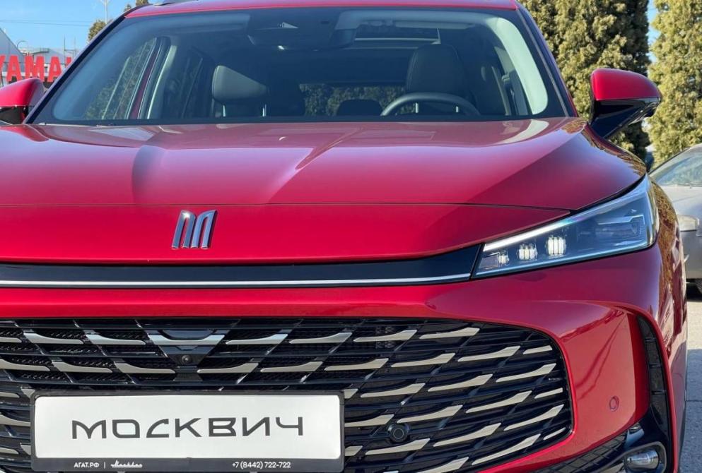 Москвич М70 Волгоград  - изображение 9