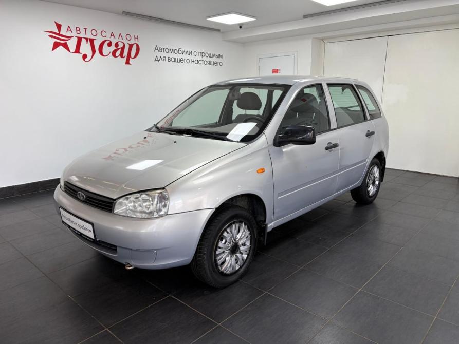 Lada (ВАЗ) Kalina I Киров  - изображение 3