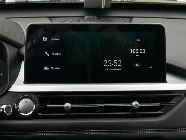 Chery Tiggo 7 Pro I с пробегом 2023 года, цена 1 620 000 рублей, 47215 км, внедорожник, Автокод Объявления
