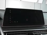 BMW 6 серии IV (G32) Ростов-на-Дону  - изображение 37