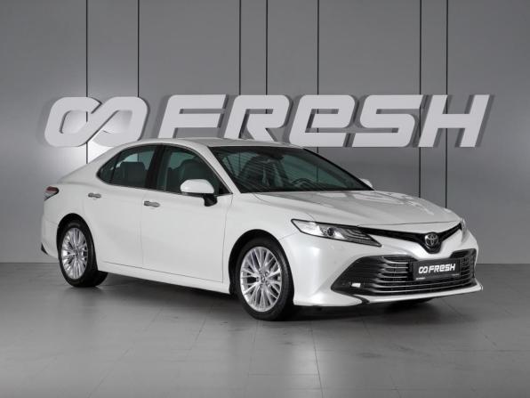 Toyota Camry VIII (XV70)