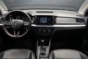 Skoda Kamiq I (China Market) Крым  - изображение 42