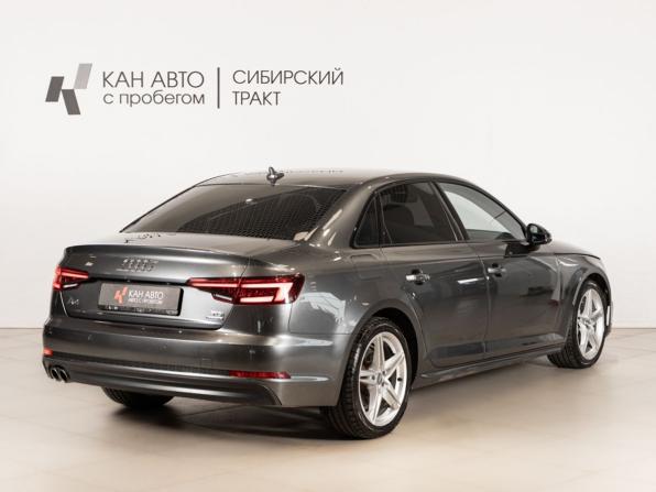 Audi A4 V (B9) с пробегом 2017 года, цена 2 110 400 рублей, 212000 км, седан, Автокод Объявления