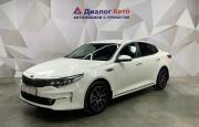 Kia Optima IV Азнакаево  - изображение 30