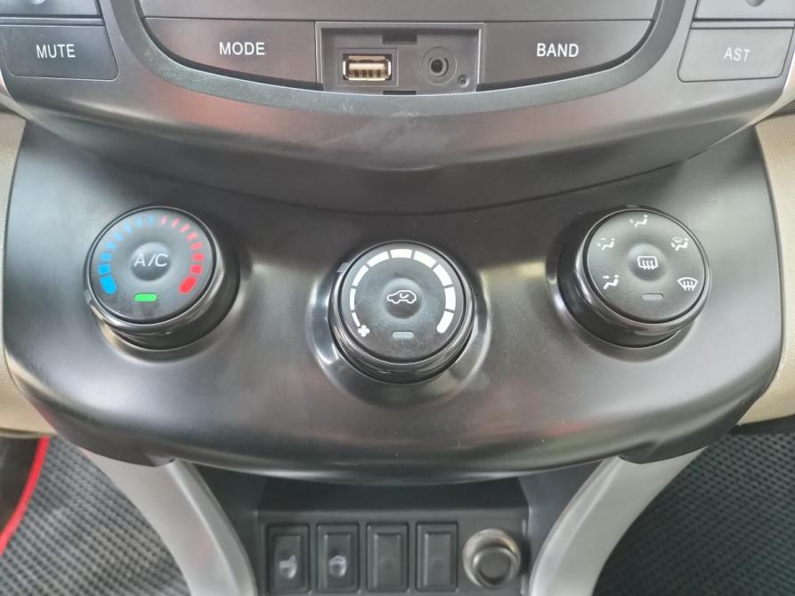Lifan X60 I Саратов  - изображение 21