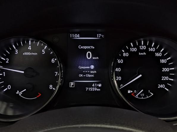 Nissan Qashqai II Рестайлинг с пробегом 2021 года, цена 2 495 000 рублей, 70534 км, внедорожник, Автокод Объявления