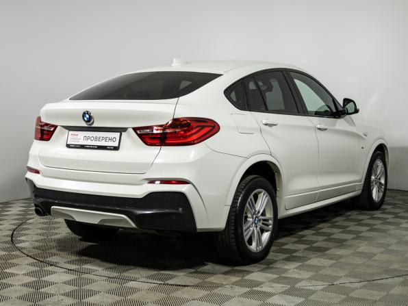 BMW X4 I (F26) с пробегом 2016 года, цена 2 399 777 рублей, 188472 км, внедорожник, Автокод Объявления