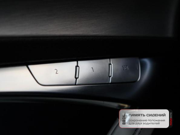 Audi A7 II (4K) с пробегом 2019 года, цена 5 150 000 рублей, 83322 км, лифтбек, Автокод Объявления