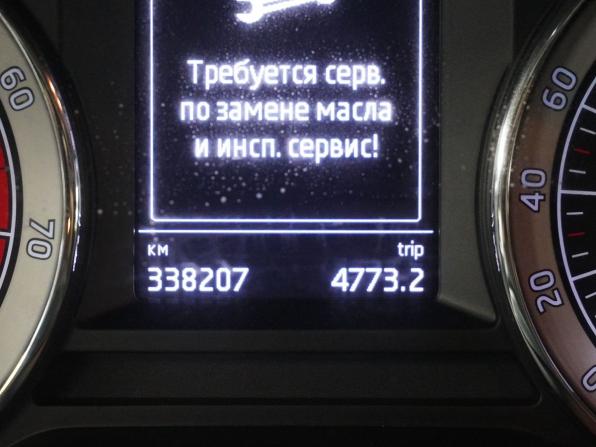 Skoda Octavia III (A7) Рестайлинг с пробегом 2017 года, цена 1 263 000 рублей, 338208 км, лифтбек, Автокод Объявления