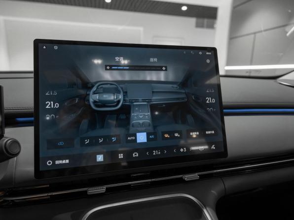 Geely Galaxy Starship 7 с пробегом 2026 года, цена 3 950 000 рублей, 12 км, внедорожник, Автокод Объявления