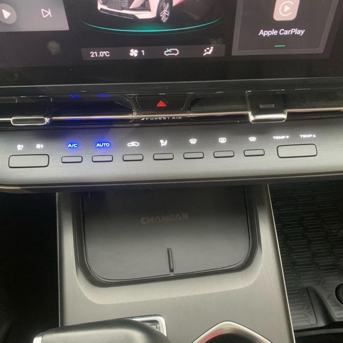 Changan CS55 Plus II Пермь  - изображение 18