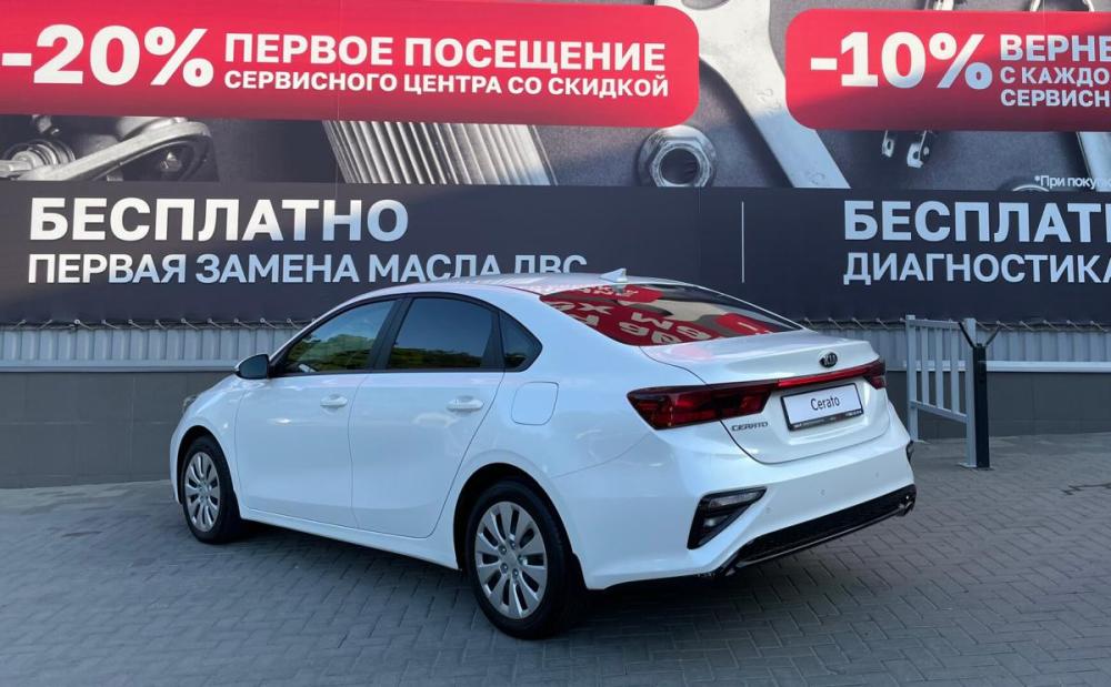 Kia Cerato IV Ростов-на-Дону  - изображение 5