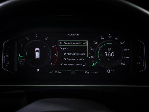 Volkswagen Tiguan II Рестайлинг с пробегом 2021 года, цена 3 788 000 рублей, 63200 км, внедорожник, Автокод Объявления