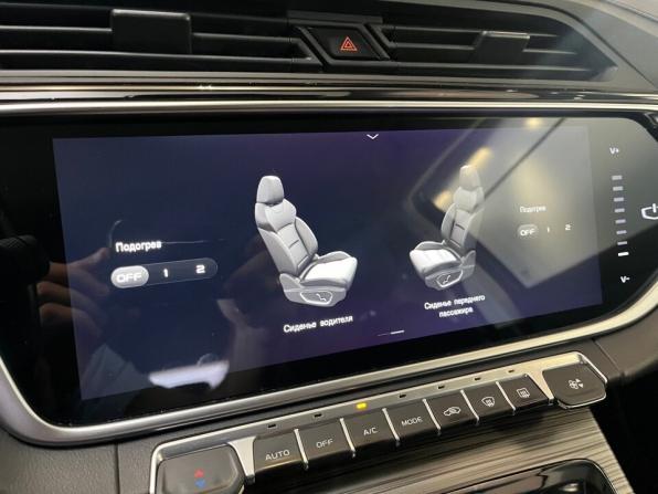 Geely Atlas Pro с пробегом 2024 года, цена 1 995 000 рублей, 69007 км, внедорожник, Автокод Объявления