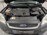 Ford Focus II Казань  - изображение 35