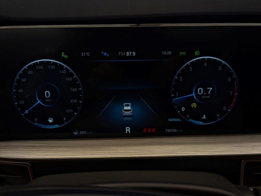 Chery Tiggo 8 Pro Max I Москва  - изображение 9