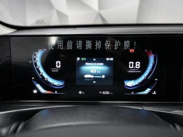 Changan Eado Plus с пробегом 2024 года, цена 1 721 000 рублей, 41607 км, седан, Автокод Объявления