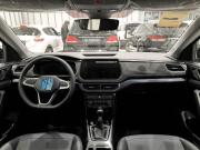 Volkswagen Tharu XR Казань  - изображение 39