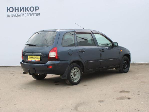 Lada (ВАЗ) Kalina I с пробегом 2013 года, цена 189 000 рублей, 143048 км, универсал, Автокод Объявления