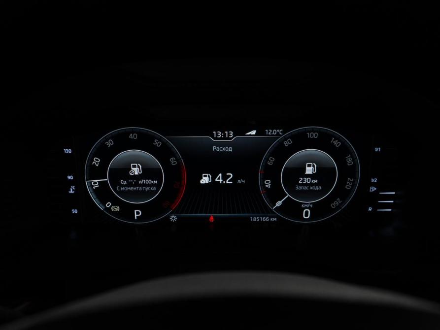 Skoda Kodiaq I Москва  - изображение 12