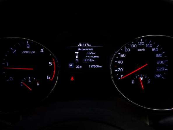 Kia Carnival III с пробегом 2018 года, цена 2 790 000 рублей, 117548 км, минивэн, Автокод Объявления