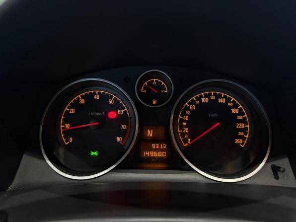 Opel Astra H Рестайлинг с пробегом 2008 года, цена 385 000 рублей, 150000 км, хэтчбек, Автокод Объявления