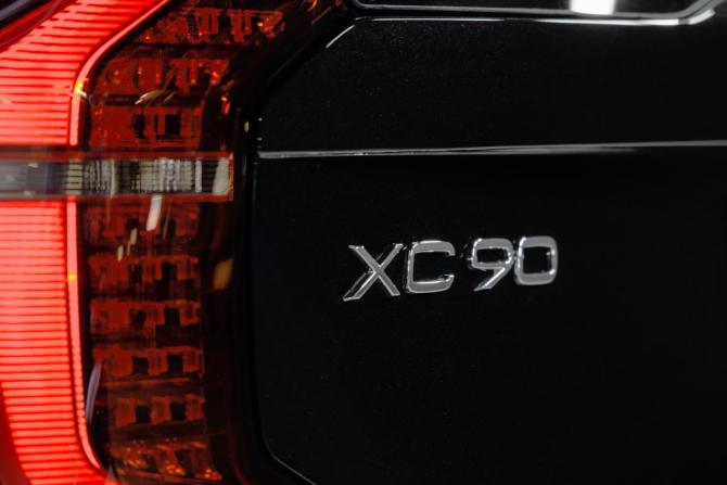 Новый Volvo XC90 II Рестайлинг 2 2025 года, цена 12 900 000 рублей, внедорожник, Автокод Объявления