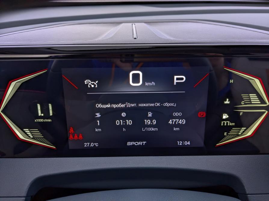GAC GS3 Москва  - изображение 13