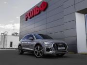 Audi Q5 Sportback I (FY) Москва  - изображение 60