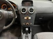 Opel Corsa D Рестайлинг II Саратов  - изображение 23